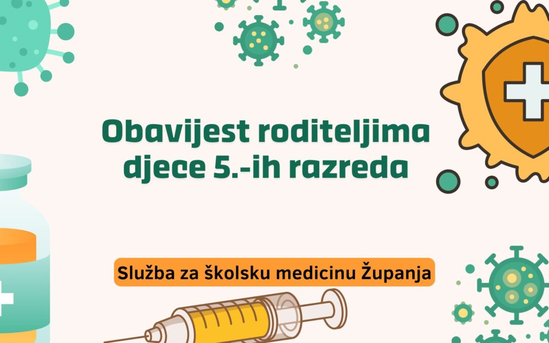 Obavijest o cijepljenju protiv HPV-a